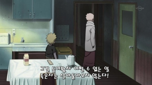 17502342172918.png