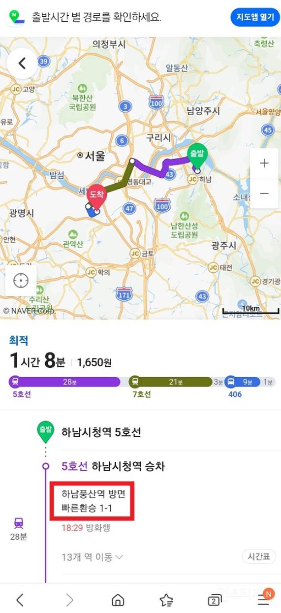 17502344234896.jpeg