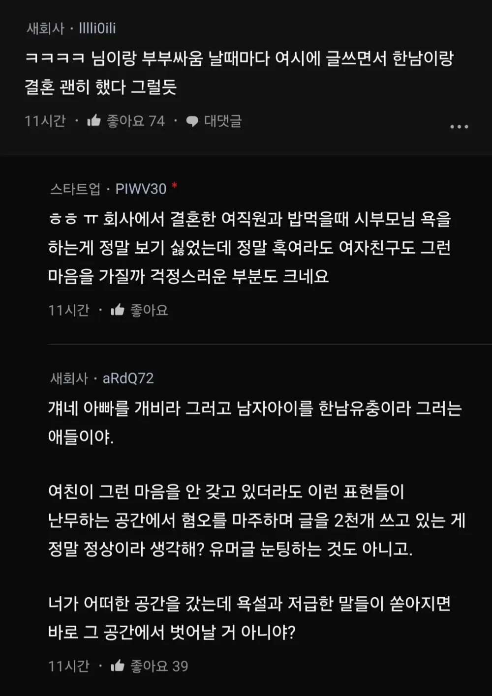 17502306975809.webp