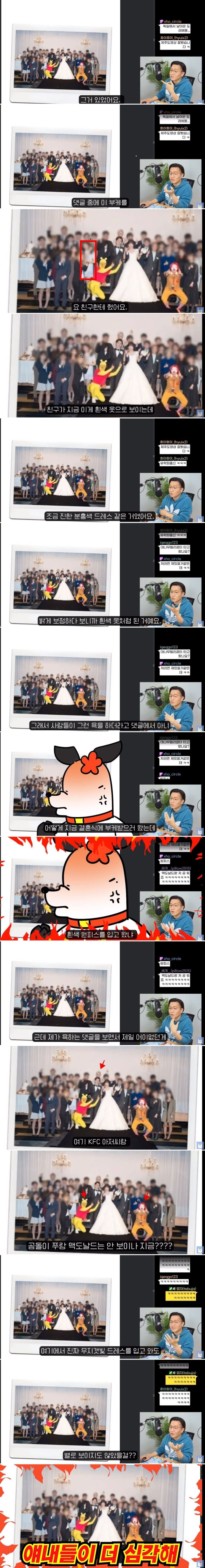 17502337991649.jpeg