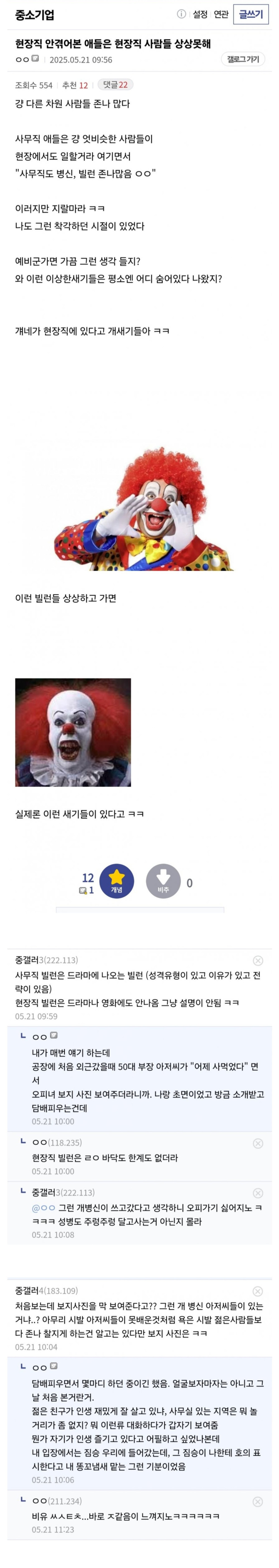 17502342102688.jpeg