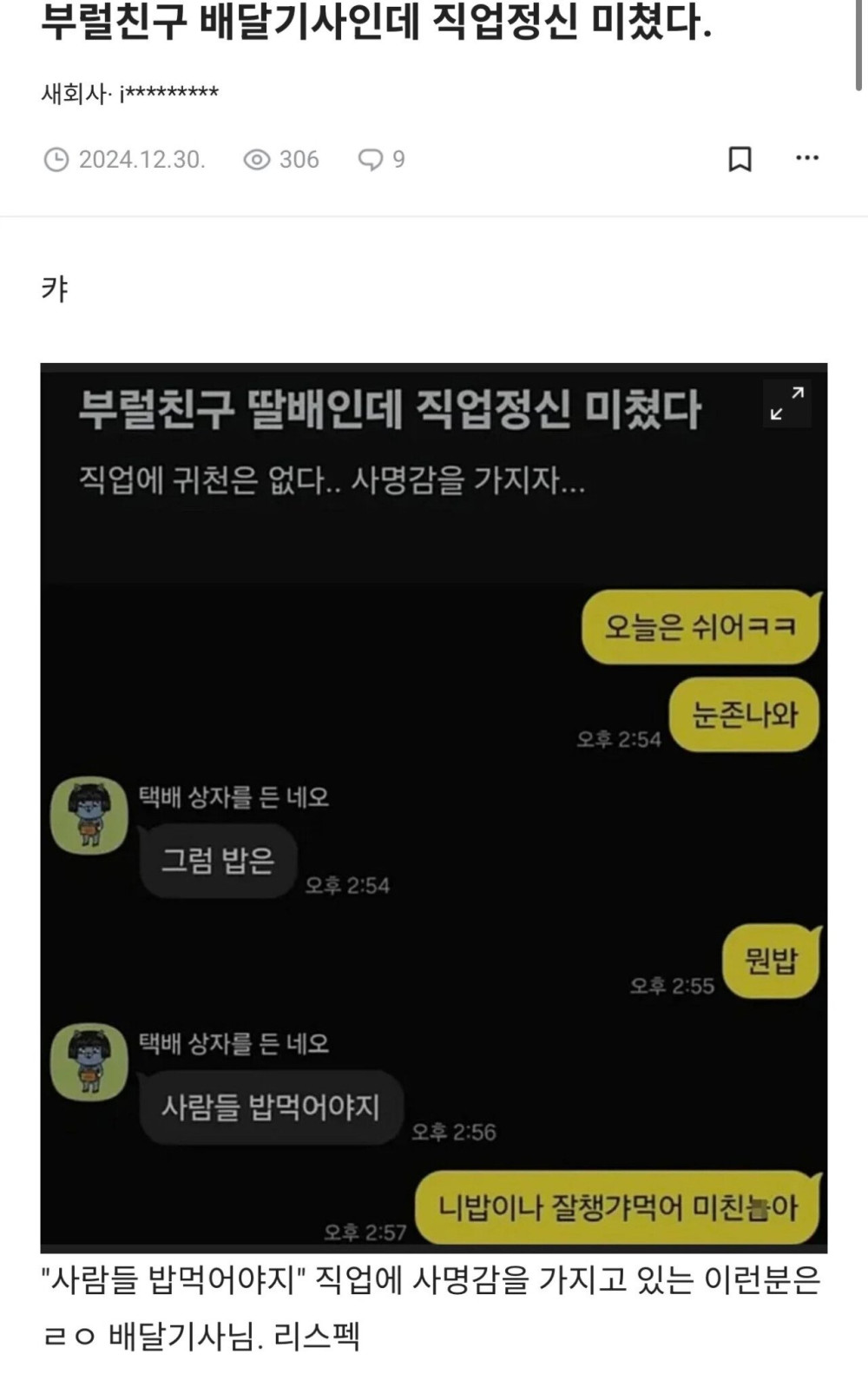 175023426596.jpeg