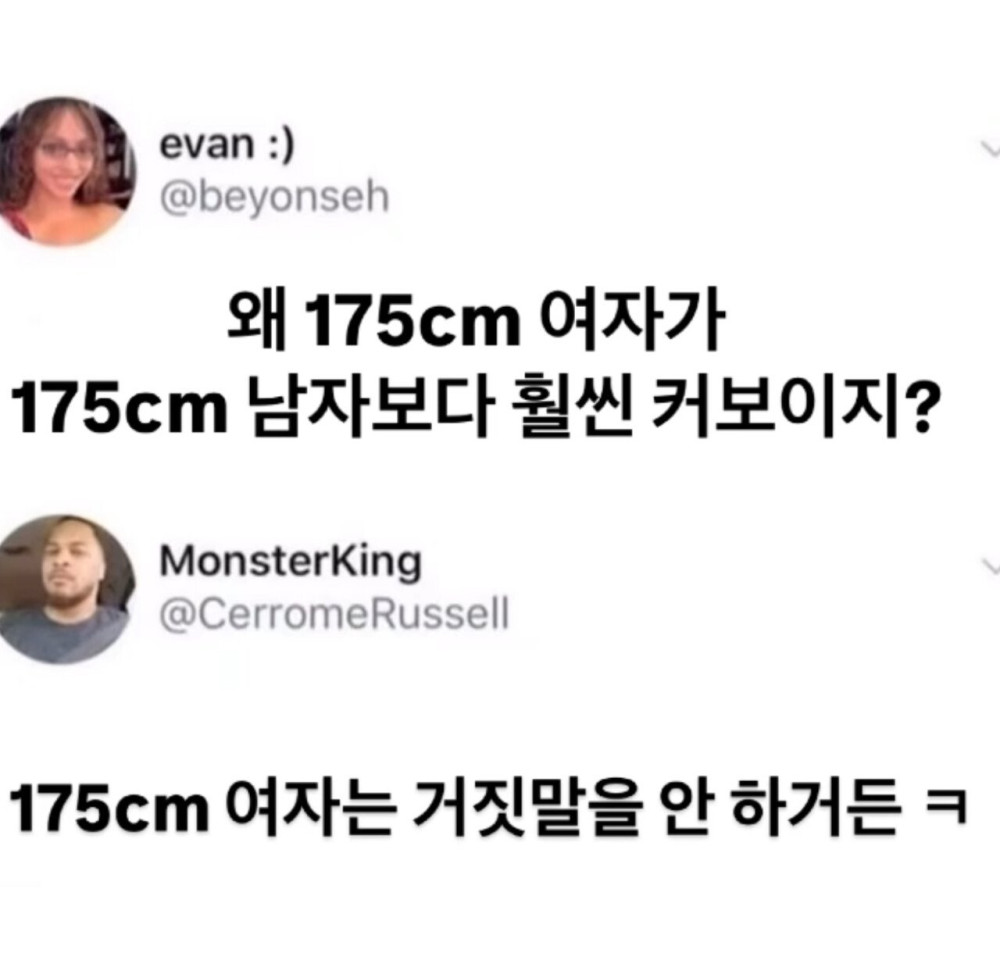 17502343294536.jpeg