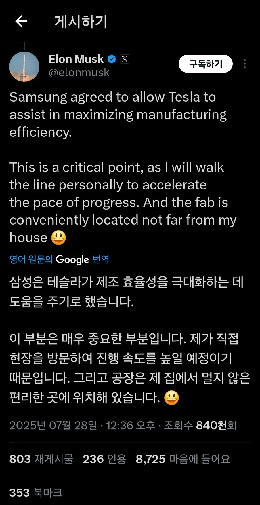 17537727885874.webp