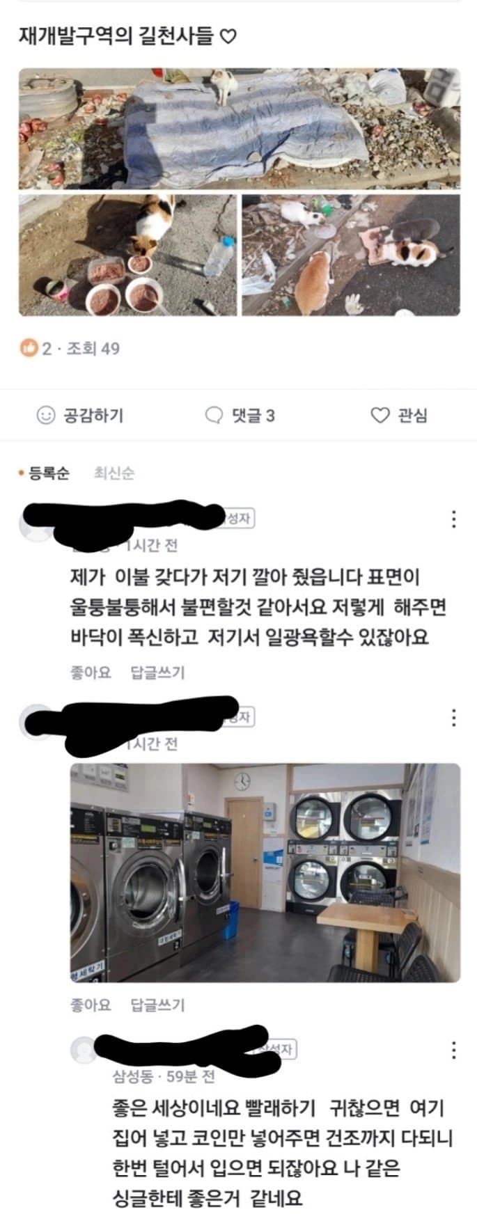 17537729299651.jpeg