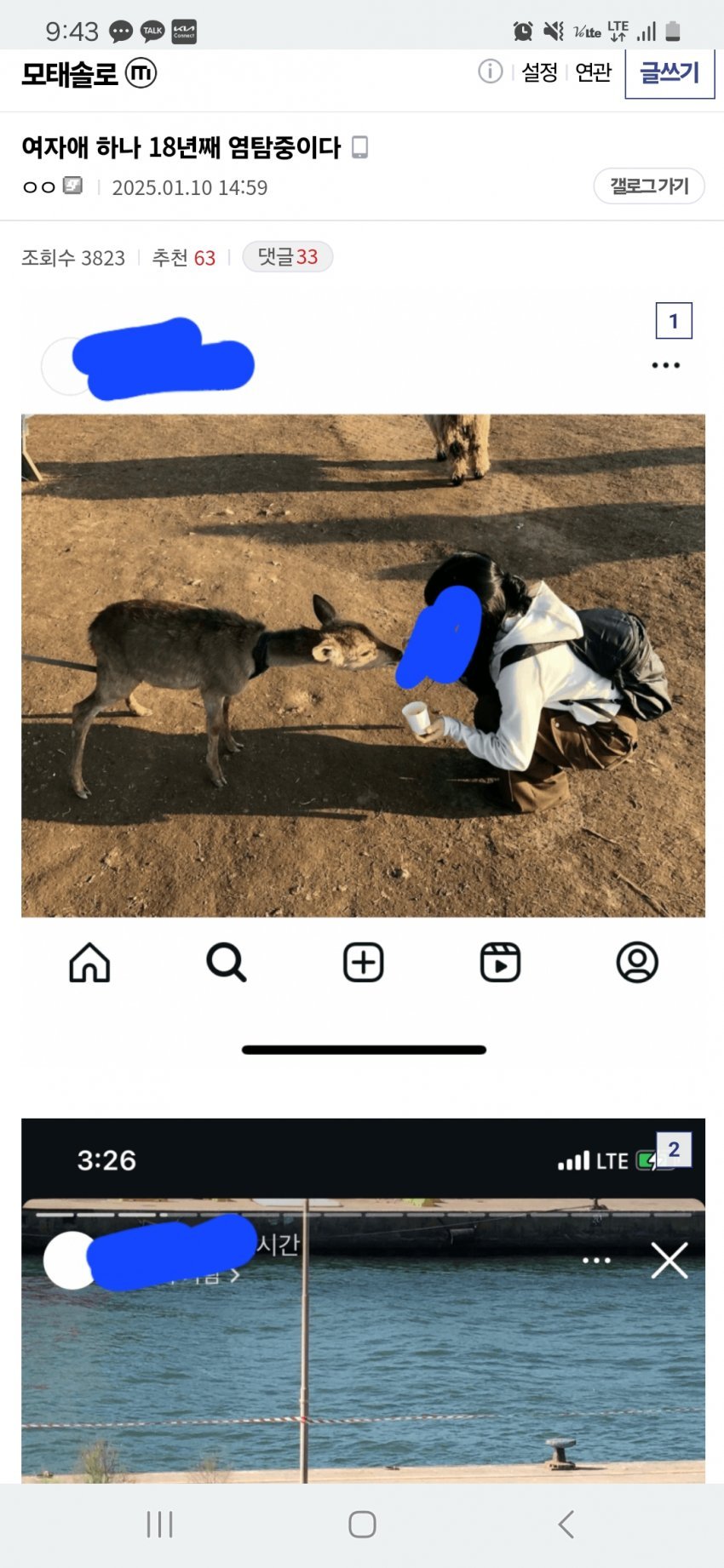 17537731726148.jpeg