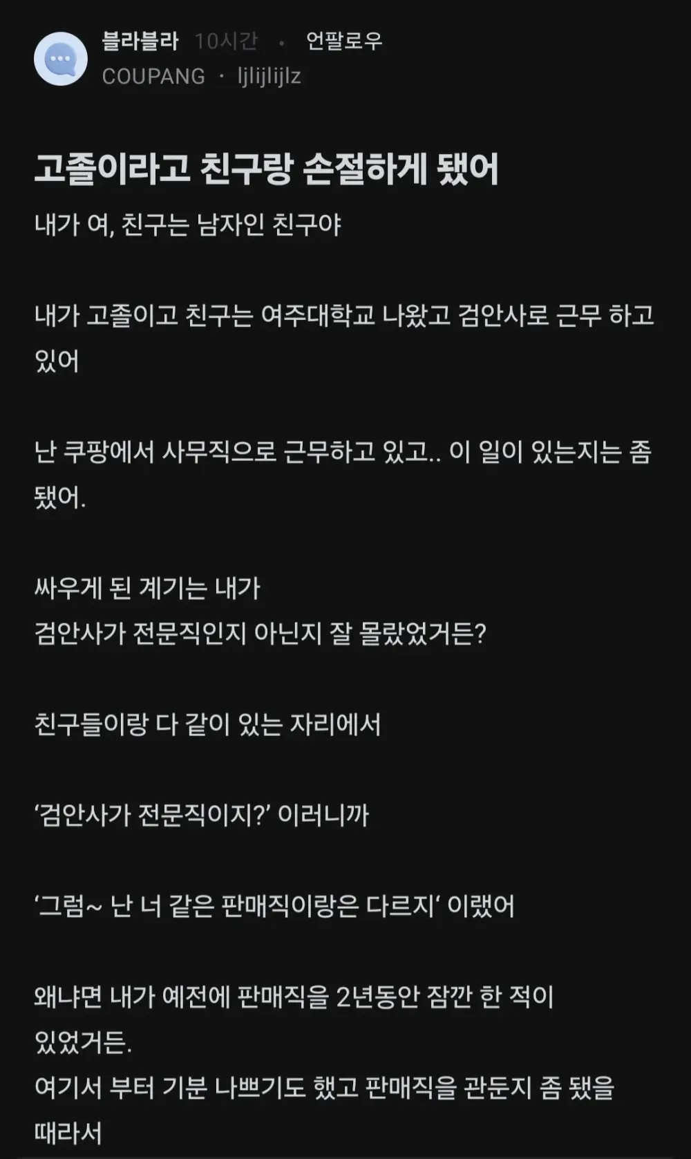 17537729070709.webp