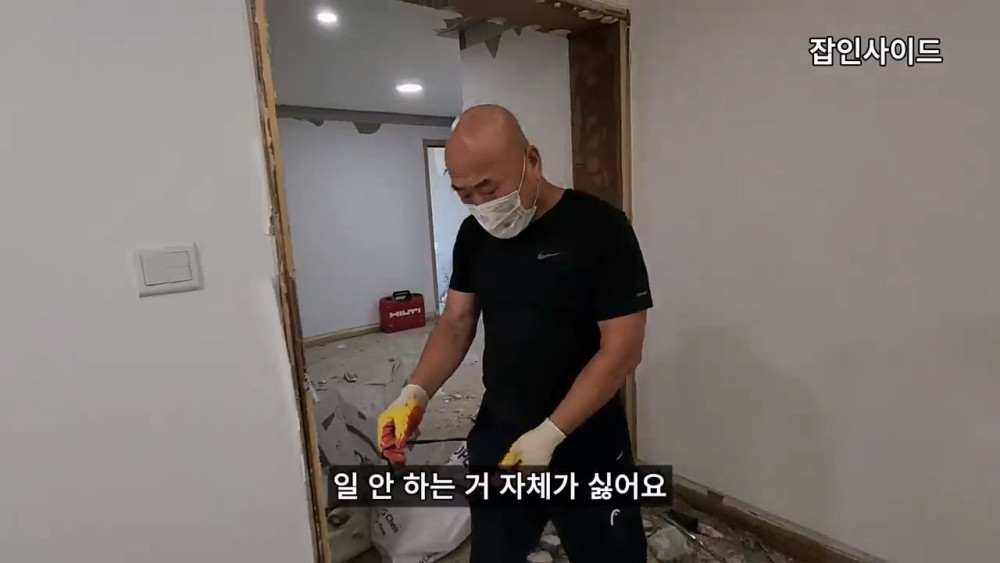 1753773081746.jpeg