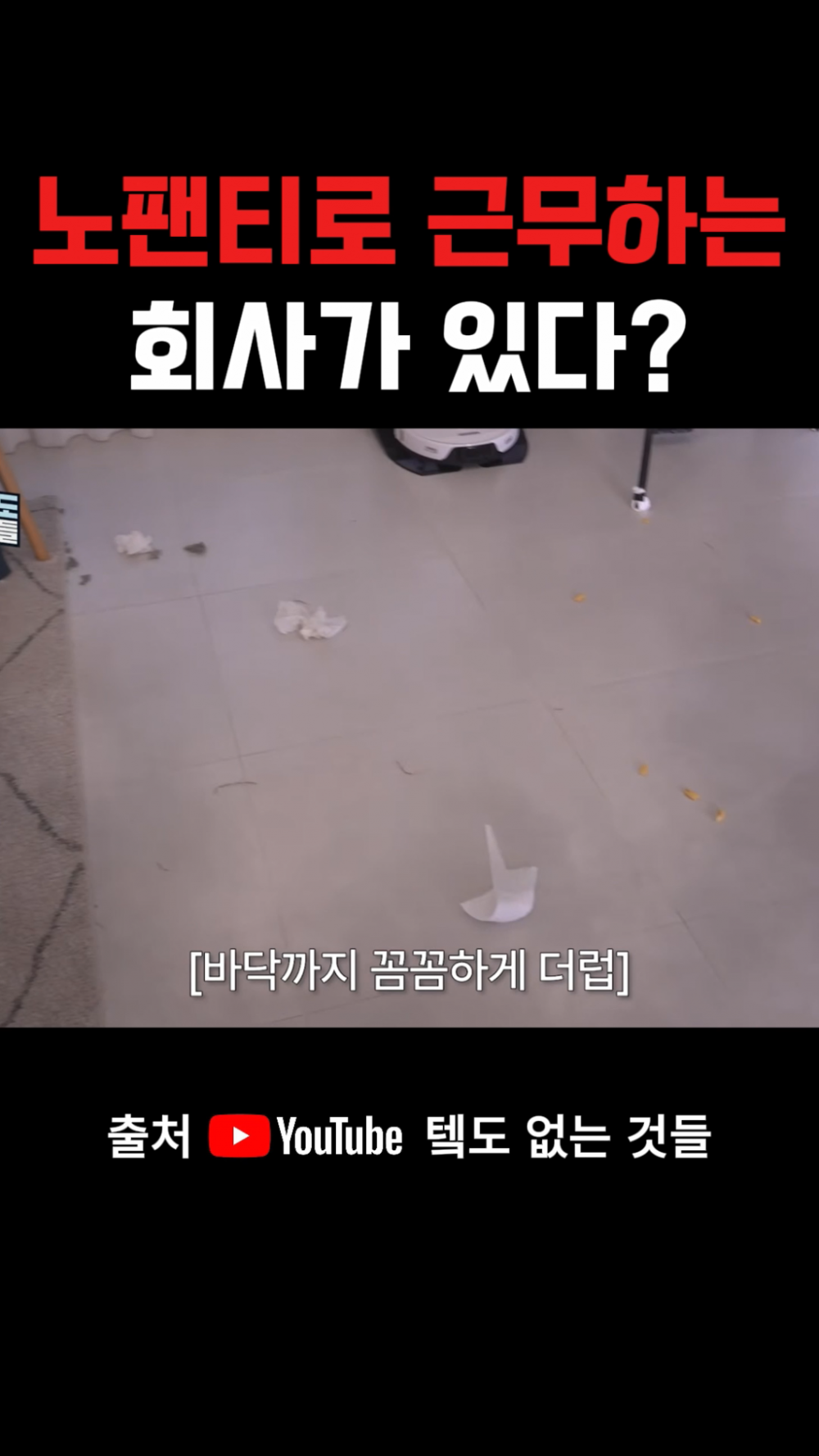 17537732929056.png