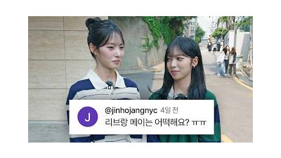 저희도 리센느입니다...