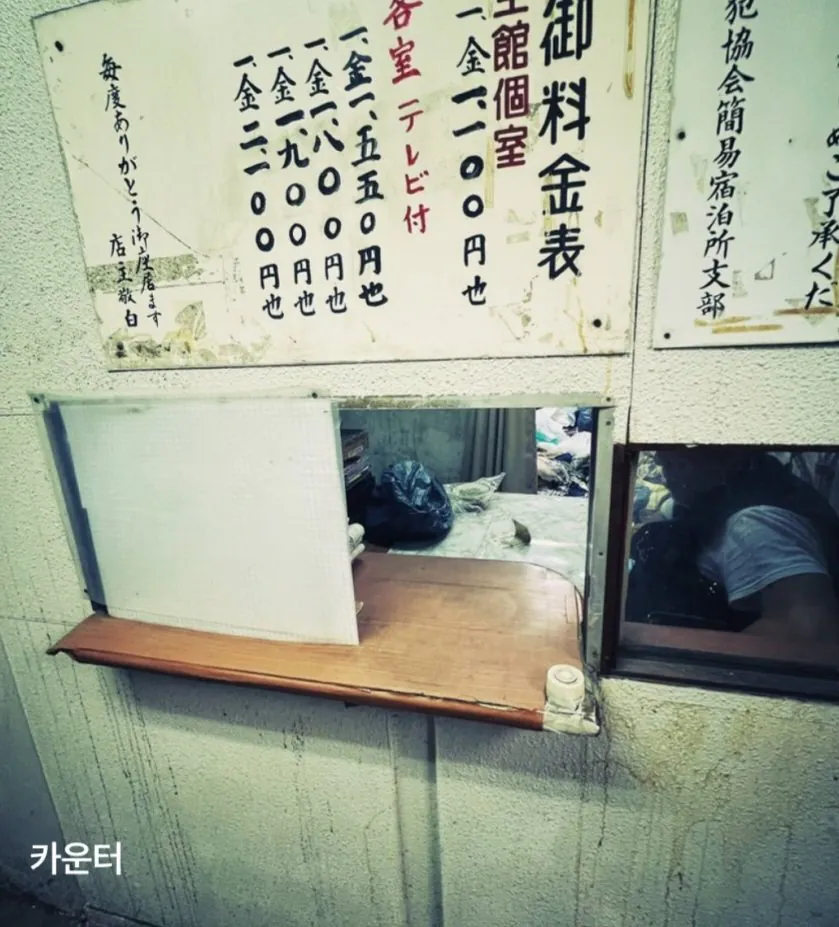 17895402642111.webp