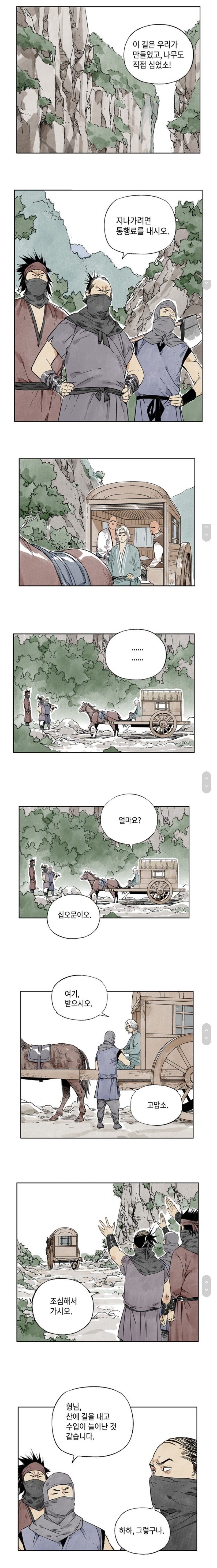 17895406799693.jpeg