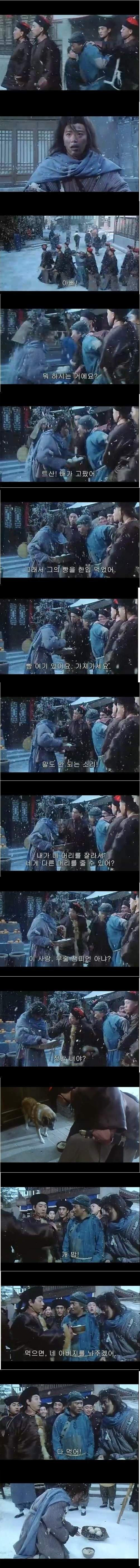 17895407043677.jpeg
