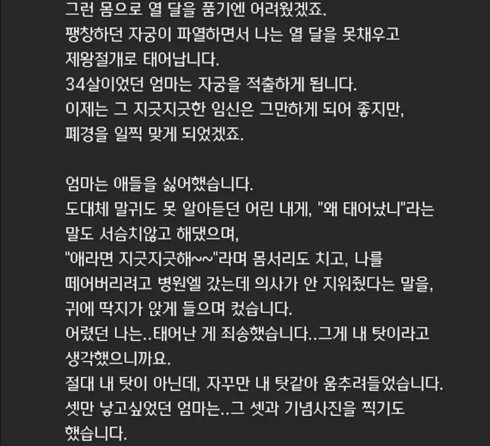 17895407753834.webp