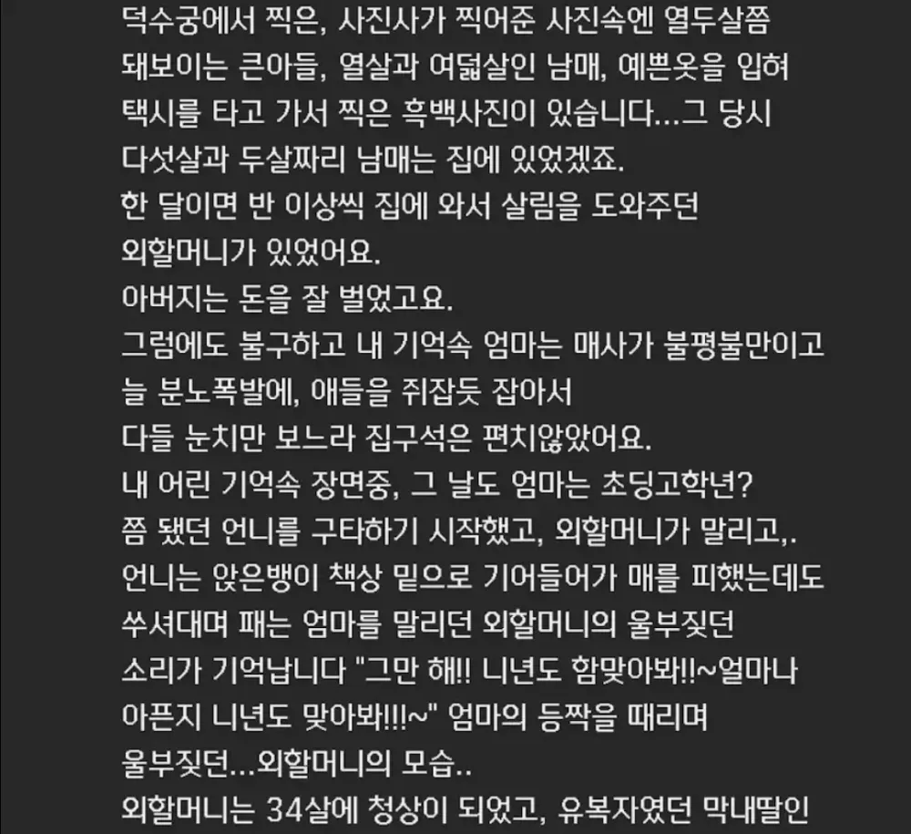 17895407755512.webp