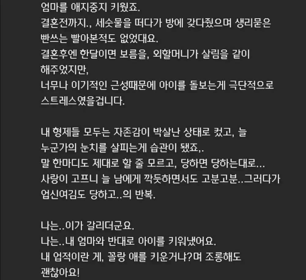 17895407757342.webp