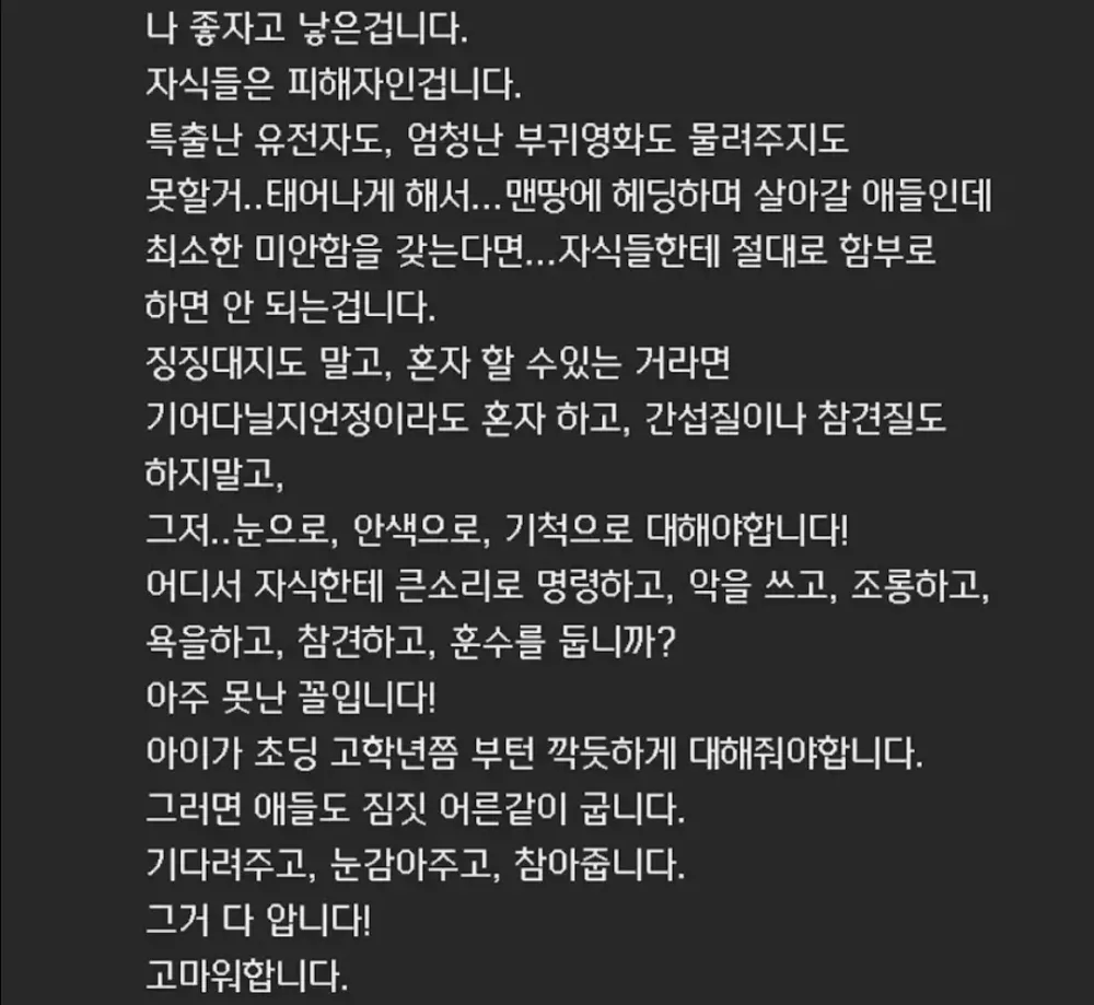 17895407760636.webp