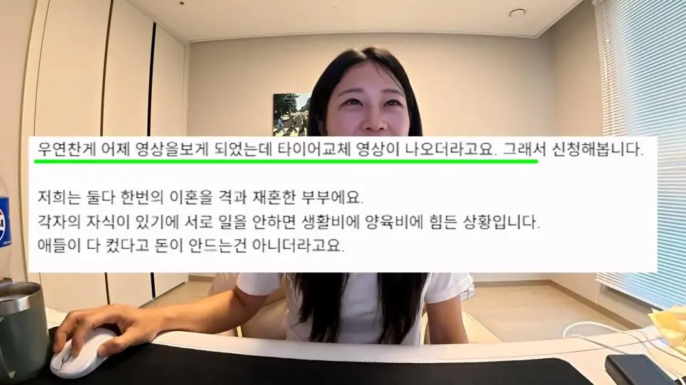 17895408191161.webp