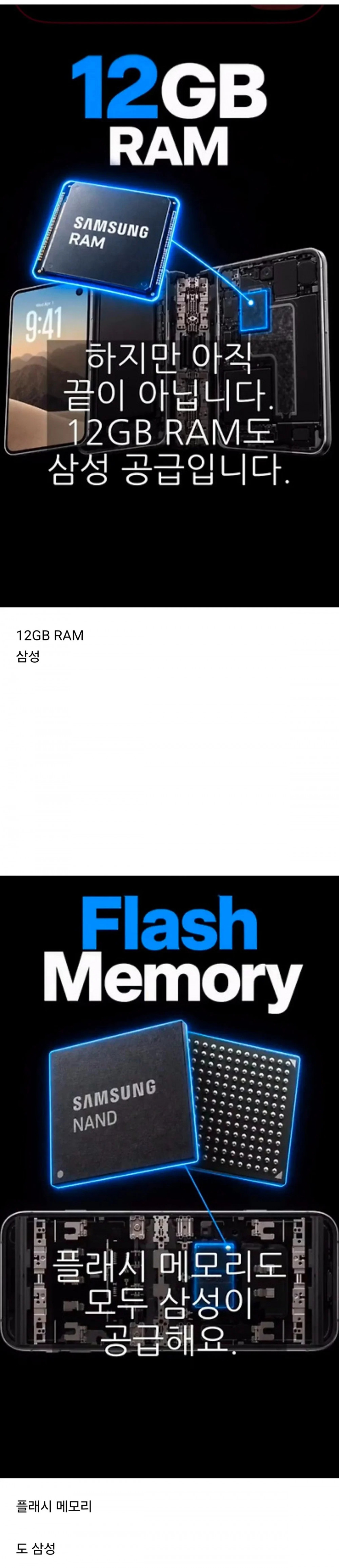 17895409486017.jpeg