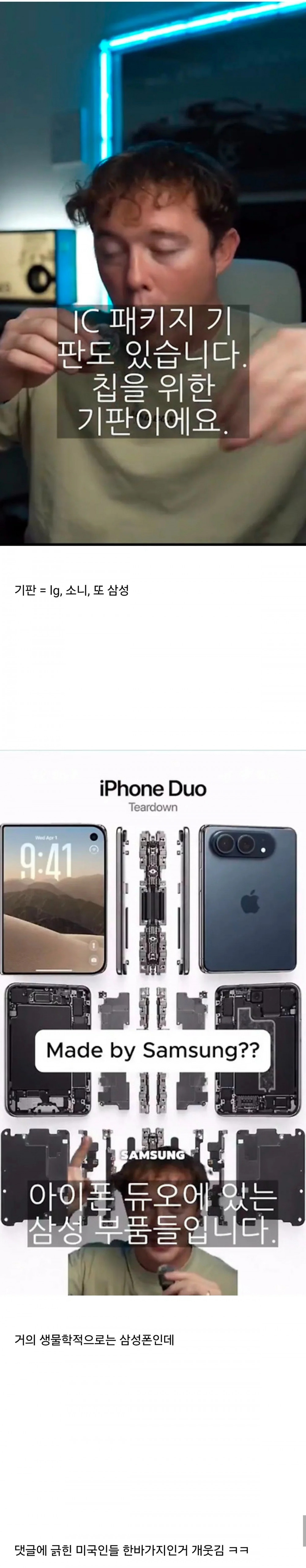 1789540948902.jpeg