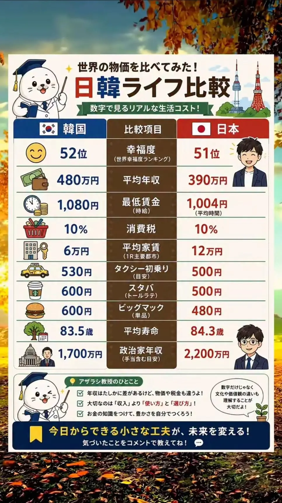 17895409552301.webp
