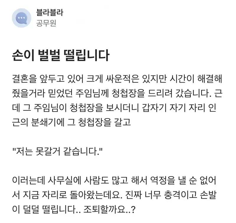 17895410013307.webp