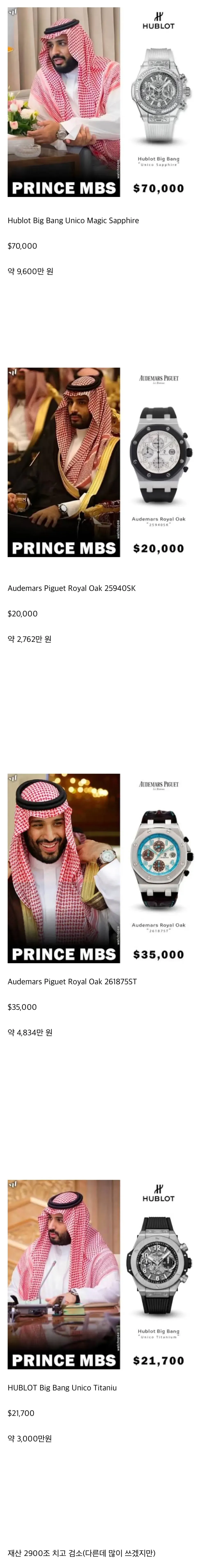 17895398898849.webp