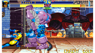 X-Men - children of the atom (941219 Japan)