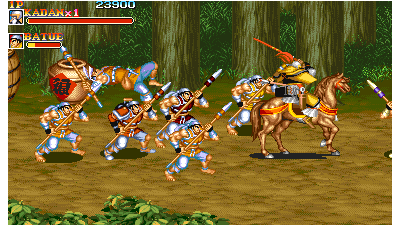 Warriors of Fate (921002 etc)