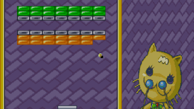 VS Block Breaker (Asia)