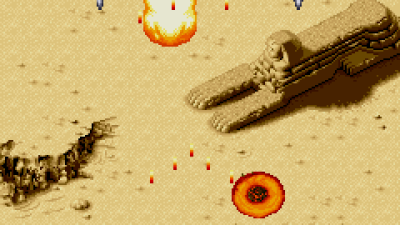 Vapor Trail - Hyper Offence Formation (World revision 1)