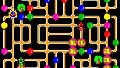 Van-Van Car (Karateco)