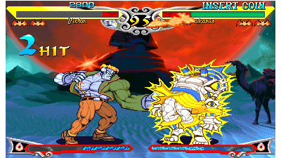 Vampire Savior - the lord of vampire (970519 Japan)