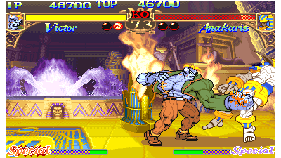 Vampire - the night warriors (940705 Japan)