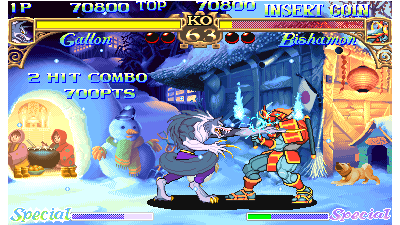 Vampire - the night warriors (940630 Japan)