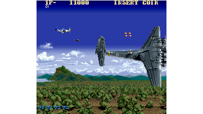 US AAF Mustang (bootleg) [No sound]