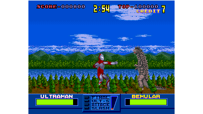 Ultraman (Japan)