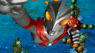 Ultra X Weapons / Ultra Keibitai