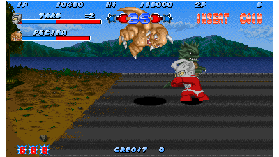 Ultra Toukon Densetsu (Japan) [No sound]