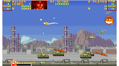 U.N. Squadron (US)