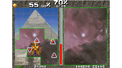 Twin Qix (Ver 1.0A 1995/01/17) (Prototype) [Prototype]