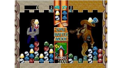 Treasure of the Carribean (Prototype) [Prototype]