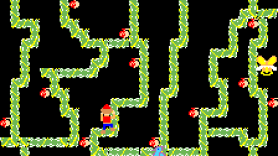 Treasure Hunt (bootleg?)