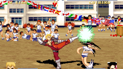 Toukidenshou - Angel Eyes (VER. 960427) [No sound]