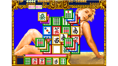 Toride II Adauchi Gaiden (German)