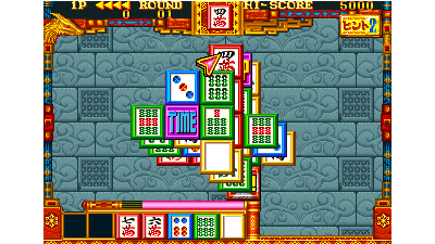 Toride II Adauchi Gaiden