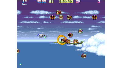 Thunder Cross II (World)