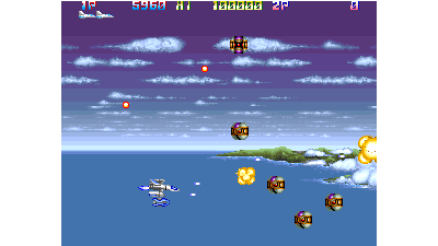 Thunder Cross II (Asia)