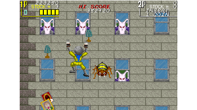 The Ninja Kids (Japan)