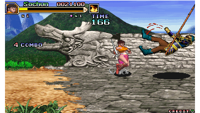 The Legend of Silkroad (larger roms)